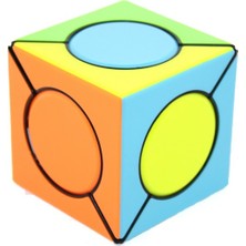 Selfbuysell Sihirli Küp Yapboz No:2