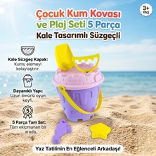 Mixoyuncak Çocuk Kum Kovası ve Plaj Seti 5 Parça Kale Tasarımlı Süzgeçli Mor