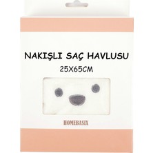 Homebasix Nakışlı Saç Havlusu 25 x 65 cm