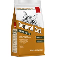 4 Adet Jazzy General Cat Yetişkin Kedi Maması Tavuklu 1.2 kg