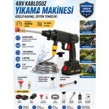 Kaia Life 48V Kablosuz Basınçlı Yıkama Makinesi – 2 Bataryalı, Köpük Tanklı, Taşınabilir Oto ve Bahçe Yıkama Tabancası