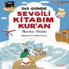 Uravas Store 365 Günde Sevgili Kitabım Kuran (Fleksi Cilt)