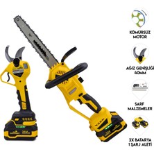 Dawreek Bağ Makası + Ağaç Kesme DW10