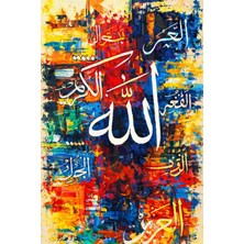 Lona Sanat 👉 Allah Yazılı Tablo – Modern Hat Sanatı Renkli Soyut Duvar Dekoru