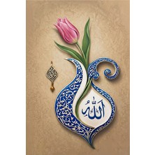 Lona Sanat Allah Lafzı Lale Motifli Tablo – Osmanlı Çini Desenli Dekoratif Dini Duvar Tablosu