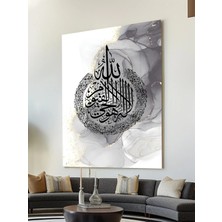 Lona Sanat Mermer Desen Ayetel Kürsi Kanvas Tablo %100 Polyester 60 x 120 cm Beyaz Renkli Modern Tasarım