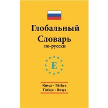 Engin Yayınevi Rusça - Türkçe / Türkçe - Rusça Standart Sözlük Mesleki Hazırlık Kitabı