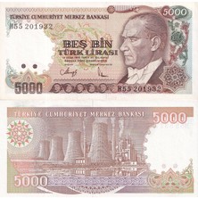 Emir Koleksiyon Türkiye 7.emisyon 5000 Lira H Harfi Yerli Kağıt Para Çil ( Unc ) Koleksiyon Para