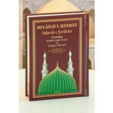 İhvan Online Delailül Hayrat Salavatı Şerifeler (Türkçe Okunuşlu, Mealli, Çanta Boy) - Kırmızı