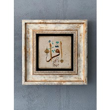 Oscar Stone Decor 20 x 20 cm Çerçeveli Taş Duvar Dekoru Estetik Doğaltaş Malzeme ile