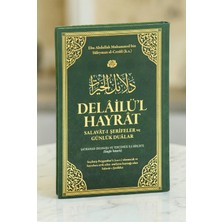 İhvan Online Delailül Hayrat Salavatı Şerifeler ve Günlük Dualar (Satır Arası Okunuşlu, Mealli, Orta Boy) - Yeşil