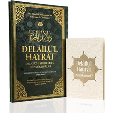 İhvan Online Delailül Hayrat - Salavatı Şerifeler ve Günlük Dualar, Satırarası Okunuşu ve Tercümeli (Orta Boy)