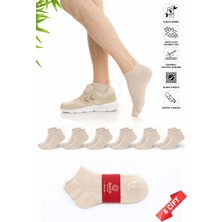 Bej Rengi Erkek Bambu Patik Çorap 6lı Set - 41-45 - 10500-BEJ