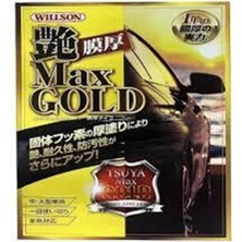 Willson Wıllson Super Gold Max Wax