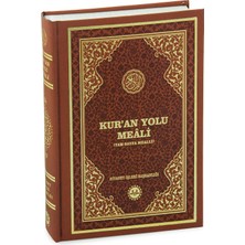 İhvan Online Kuran Yolu - Diyanet Tefsirli Türkçe Mealli Kuranı Kerim Ciltli - Orta Boy