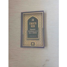 Esmaü'n Nebi  Peygamber Efendimizin (S.a.v) Isim ve Sıfatlarını Anlatan Mehmet Nezir Gül'ün "esmaü'n Nebi" Adlı ESERIDIR.2020 Basim 320 Sayfa Yeni Kitaptir