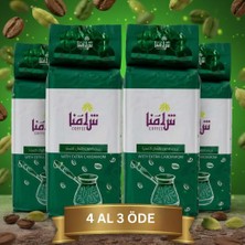 Shamna Şamna Ekstra Kakuleli Kahve 200g 4 Al 3 Öde