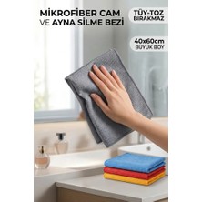 Sihirli Mop Mikrofiber Cam ve Ayna Temizlik Bezi 40*60 cm 3 Adet