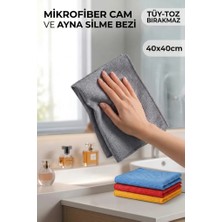 Sihirli Mop Cam Bezi Kurulama Gerektirmez 40X40CM 3 Adet