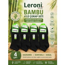 Qulat Leroni Plus Bambu Erkek Patik Çorap 4’lü Set 40-44 Numara Nefes Alır Terletmez Ekonomik Paket