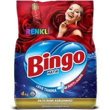 Dora Shopping Toz Çamaşır Deterjanı 4 1 Adet