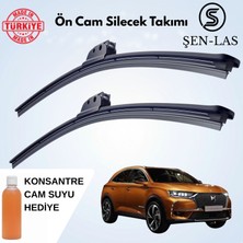 Ds 7 Crossback 2011-2018 Şen-Las Ön Cam Silecek Takımı ŞS0156