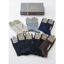 Mısırlı; Penye/organik Pamuk Erkek Soket Çorap, Mevsimlik, Asorti 12'li Paket, 41-45