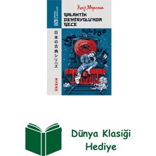 Ren Kitap Galaktik Demiryolu’nda Gece + Dünya Klasiği