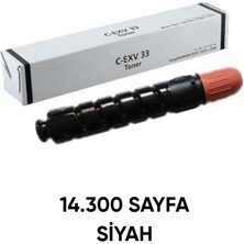 S-Print Gold Serisi Gpr-35 / C-EXV33 Toner (14.3k*)