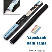 Özbience Silinebilir Rulo Kara Tahtası, Tebeşirli ve Yapışkanlı, Çok Amaçlı Kullanım
