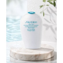 Shiseido After Sun Intensive Recovery Emulsion 150 ml – Güneş Sonrası Yoğun Nemlendirici & Onarıcı Vücut Losyonu
