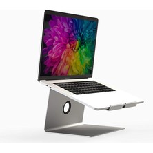 Dora Shopping B1DESIGN B1-12 Macbook Standı ()