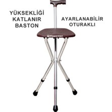 PremiumPort Yüksekliği Ayarlanabilen Konforlu Oturma Aparatı, Kullanıcı Dostu Tasarım