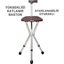 PremiumPort Yükseklik Ayarlı Oturaklı Tabure, Hafif ve Geniş Oturma Yeri