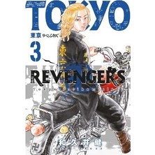 Tokyo Revengers 3. Cilt - Ken Vakui