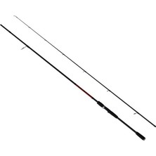 Captain 1452 Palermo Spin 2 Parça Spin Kamış 12-35gr Atar  270 CM