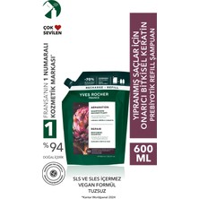 Yves Rocher Onarıcı Bitkisel Keratin Prebiyotik Refill Şampuan -Yıpranmış Saçlar- Sls,sles Içermez,tuzsuz -600ML