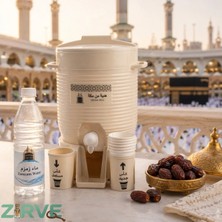 Hediyeleşin Masaüstü Sebil, Zemzem Sebili, Haremeyn Zemzem Sebili - 6 Litre