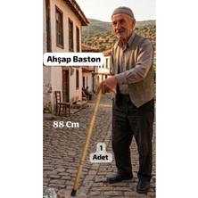PremiumPort Desenli Ahşap Yürüme Bastonu, Denge ve Ergonomik Sap, 88 cm