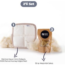 Özgürce 2'li Medikal Yastık ve Sakız Seti 15X15 Cm, 50 G