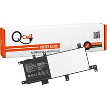 Asus Vivobook 15 R542B R542U  Uyumlu Qcell Batarya