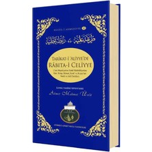 Cübbeli Ahmet Hoca Yayıncılık Tarikati Aliyyede Rabıtai Celiyye