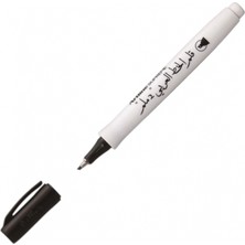 Artline Supreme Calligraphy Pen 2.0 Arabic Kaligrafi Kalemi Uç : 2,0 mm Siyah