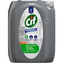 Cif 2 Adet Elde Yıkama Bulaşık Deterjanı 5 Lt Zorlu Yağ Lekelerinde Etkili Kolay Durulama