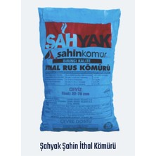 Karaoğlan Tarım Rus Kömür - Sobalık 25KG Ithal Ceviz Kömürü 1 Torba - Yak