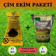 Karaoğlan Tarım Çim Tohumu Gübreli Ekim Paketi 75 M2 Alan Için 4 Mevsim Yeşil Basmaya Dayanıklı