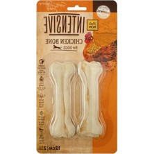 Cekar Store Intensive Chicken Tavuklu Köpek Çiğneme Kemiği 2 x 12CM