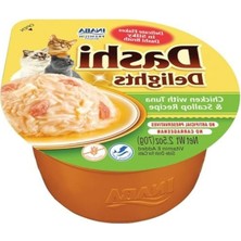 Cekar Store Dashi Delights Kedi Maması ISLAK%100 Doğal Tavuk Eti | Tahıl Içermez, Şekersiz, Yapay Aroma Içermez,%86 Nem | Birinci Sınıf Kedi Ödül Maması 70 G (1'li Paket)