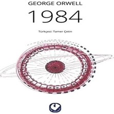1984