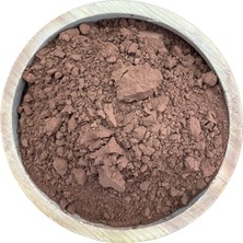 SHC4200 Yüksek Kaliteli Toz Kakao 1kg